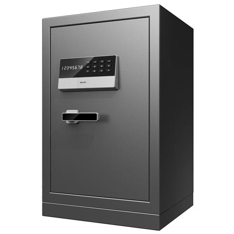 

Deli H695 Electronic Password Anti-theft Safe