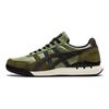 Onitsuka Tiger Ultimate 81 Leather Round Toe Lace-Up Durable Low-Top Lifestyle Sneakers Unisex sneakers Olive-Green 1183B640-300