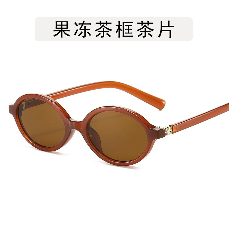 Oval Shape women Sunglasses Korean Style UV Protection Women's Glasses for the Sun Vintage Retro Women Glasses