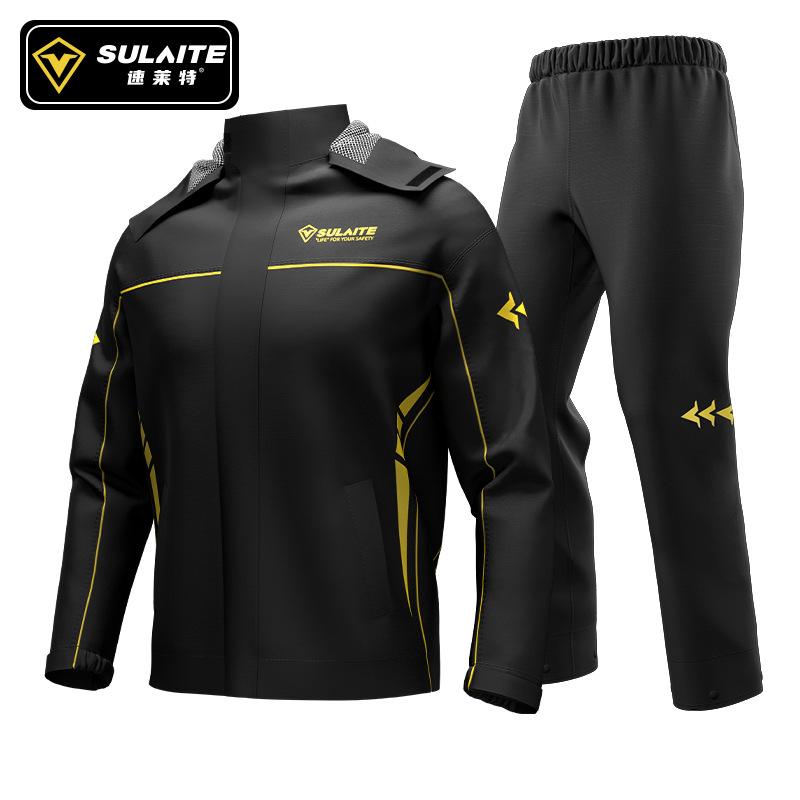 Motorcycle raincoat outdoor split riding raincoat rain pants takeaway rider electric car Oxford cloth poncho set