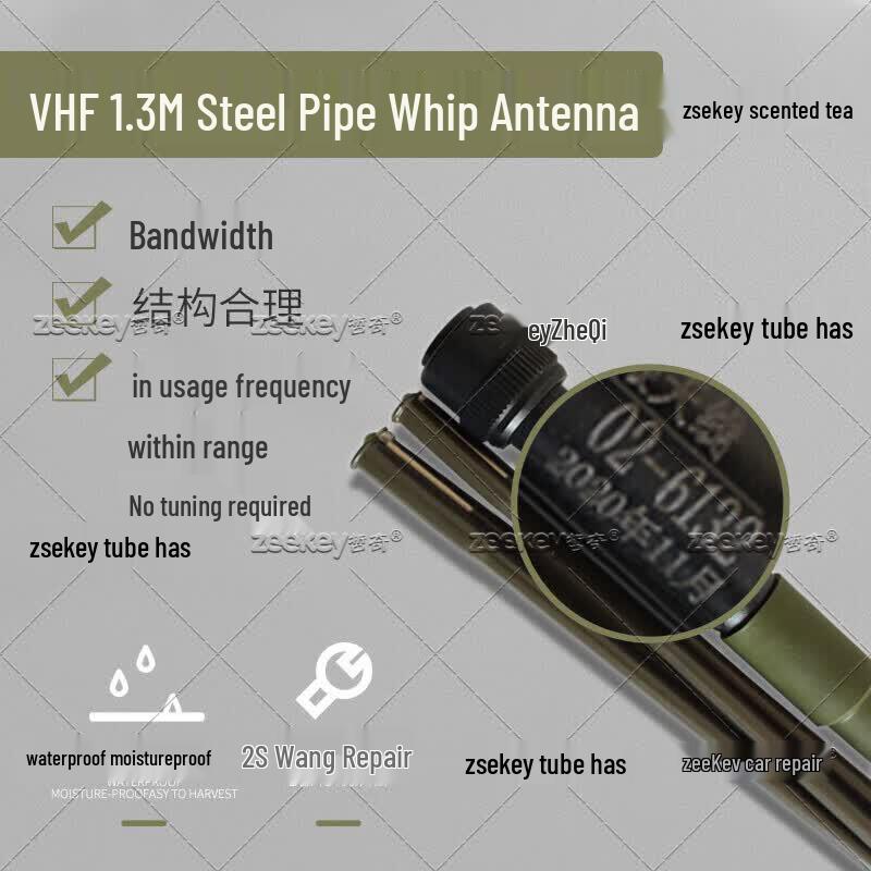Zheqi TBP0102A VHF 1.3m Steel Whip Antenna