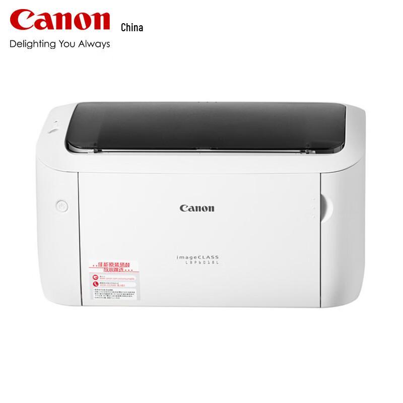 Canon A4 Laser Printers and Multifunction Devices CN Plug (adapter Included)