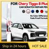 Stylo de Retouche Peinture pour Voiture Spécifique Pour Chery Tiggo 8 Plus Stylo de Réparation Peinture Retoucheur Rayures Remover Bricolage Accessoires Auto Noir Whi