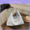 Fashionable And Spacious Korean Style Spring Large Capacity Shoulder Bag For Daily Use