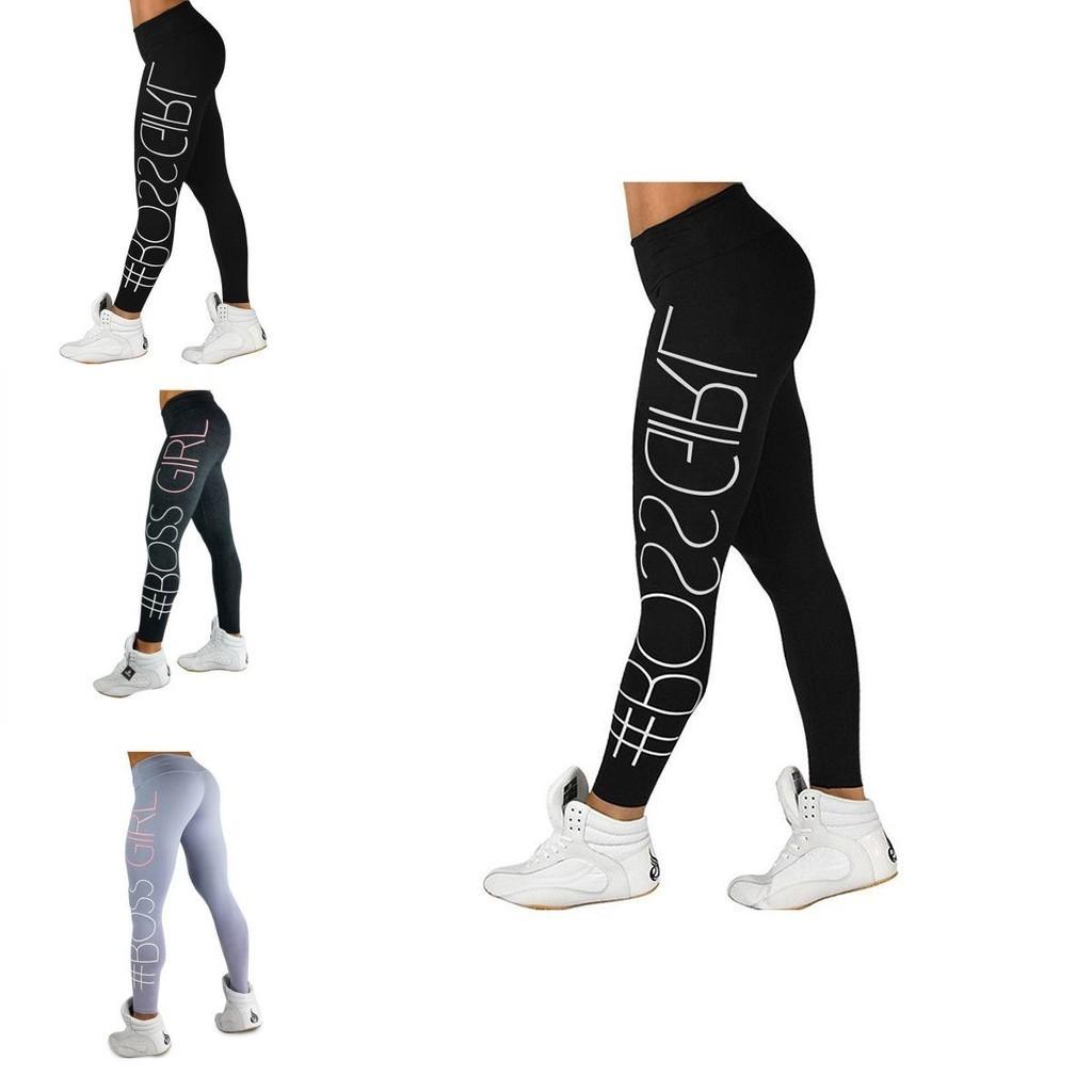 Women Letter Print High Waist Leggings With Stretch And Push Up Design For Fitness And Running