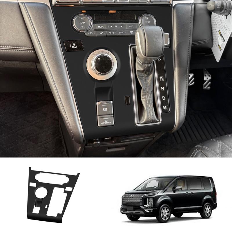 RHD For Mitsubishi Delica D:5 2024 2025 Silicone Interior Accessories Window Lifer Switch Gear Shift Third Water Cup Cover
