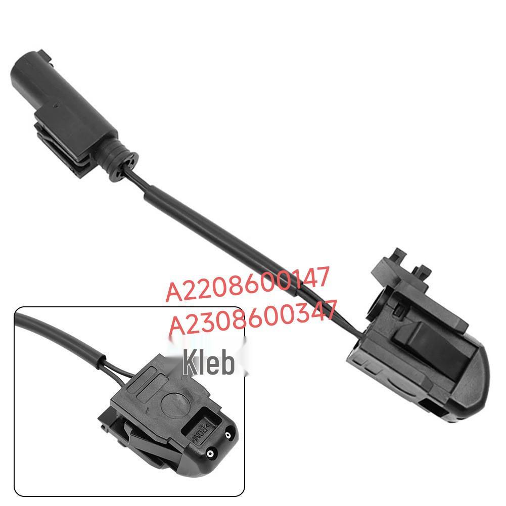 Mercedes-Benz W203/211/220 Hood Washer Nozzle (Part No. A2308600347)
