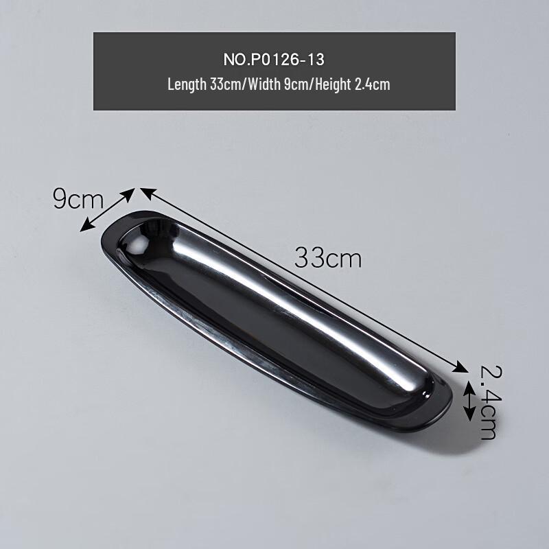 Qianxing Melamine Long Serving Plate