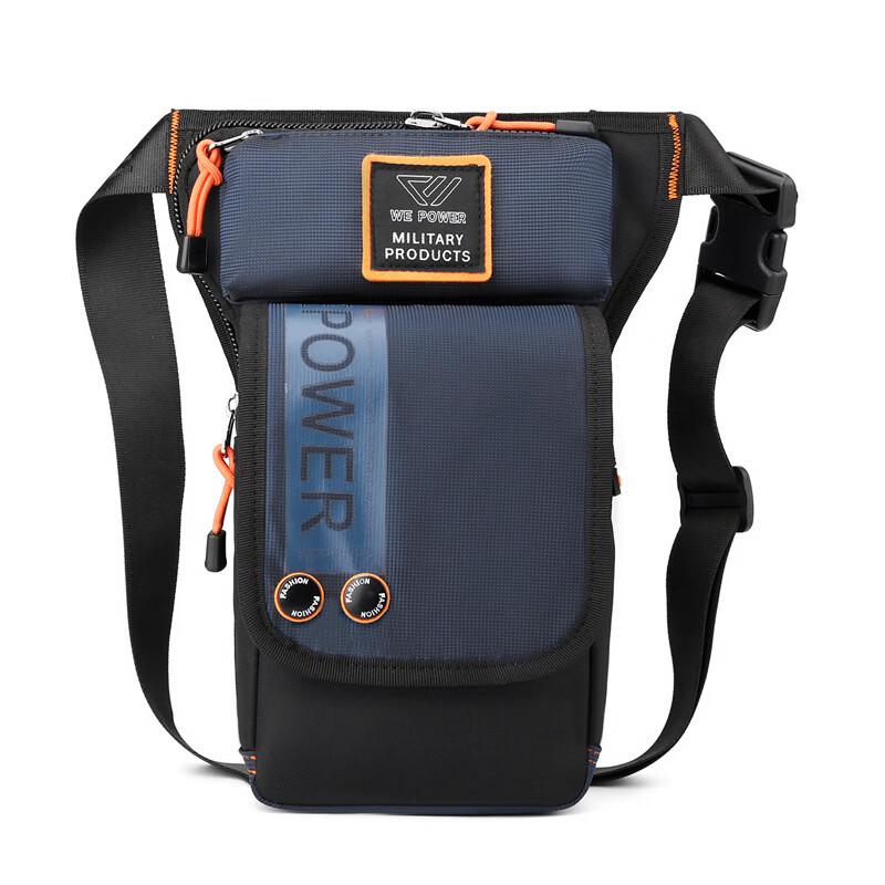 MDNG Multi-functional Outdoor Sports Bag