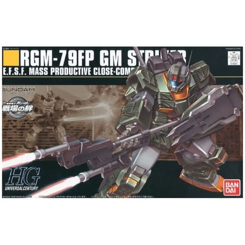 

HGUC 1/144 RGM-79FP GM Striker (Мобильный костюм Гандам)