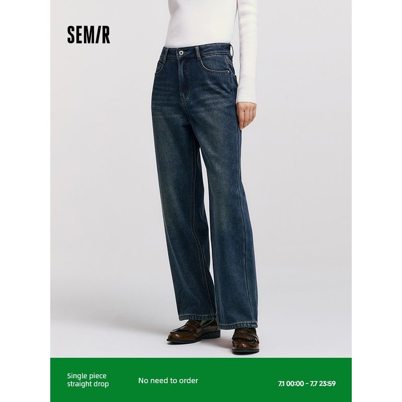 

Senrou Denim | Same Style with Mall Senma Denim Female All-Matching Trousers 2024 Winter New Arrival Fleece Wide-Leg Pants Denim dark blue 88301 170/74A/XL