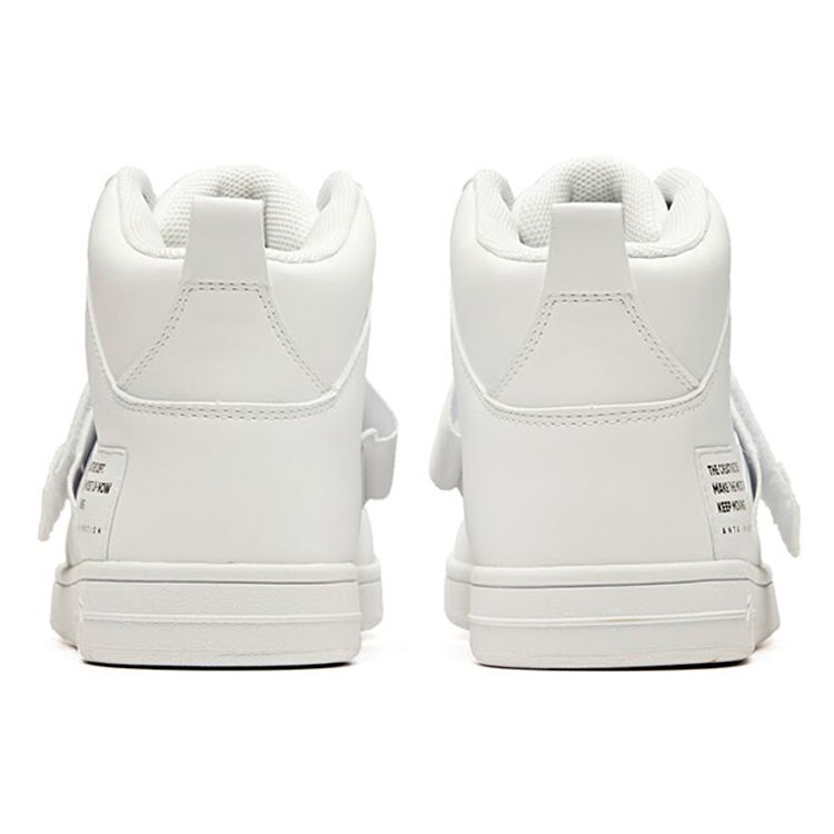 Anta Fashionable Comfortable Non-Slip Durable Mid-Top Sneakers Men Sneakers White 91938060-2