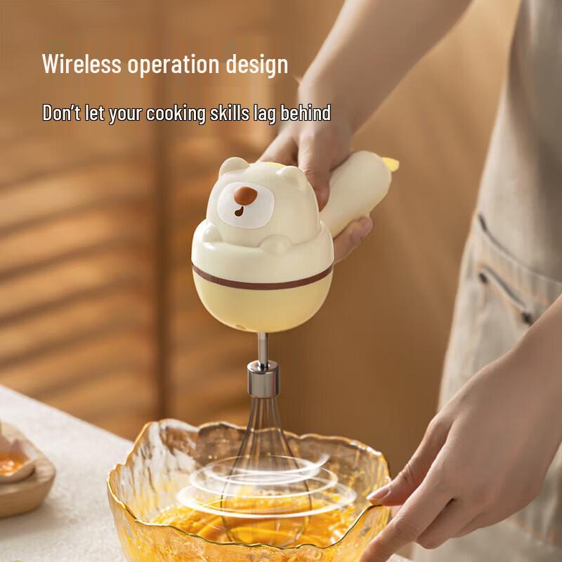 COOKER KING Electric Hand Mixer