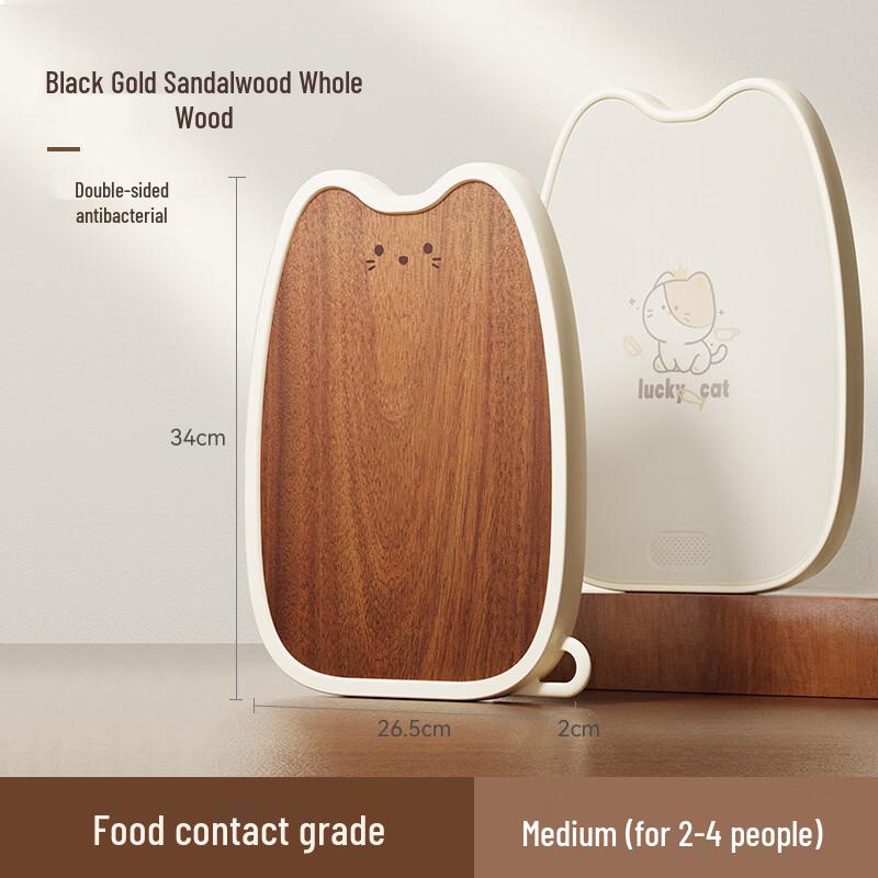 

Double-sided Cartoon Cutting Board