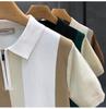 Men's Trendy British Color Block Stripe Ice Silk Polo Shirt
