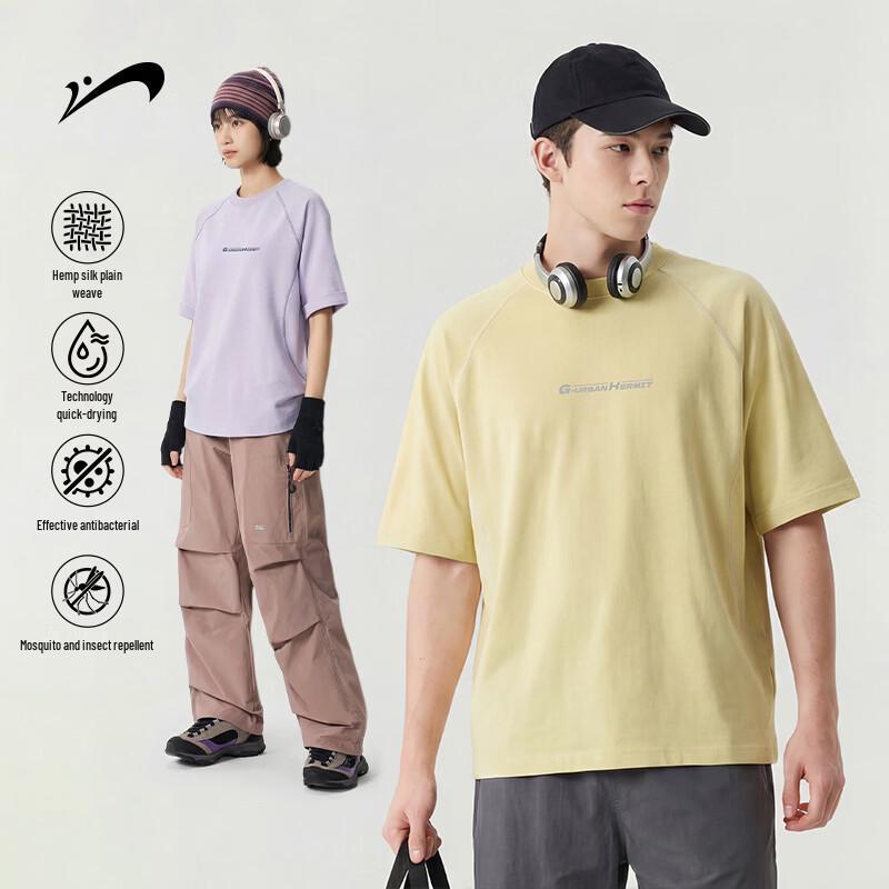 Guirenniao Men s Breathable Summer Casual T-Shirt M