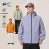 Warrior Unisex Water-Resistant Windbreaker Jacket