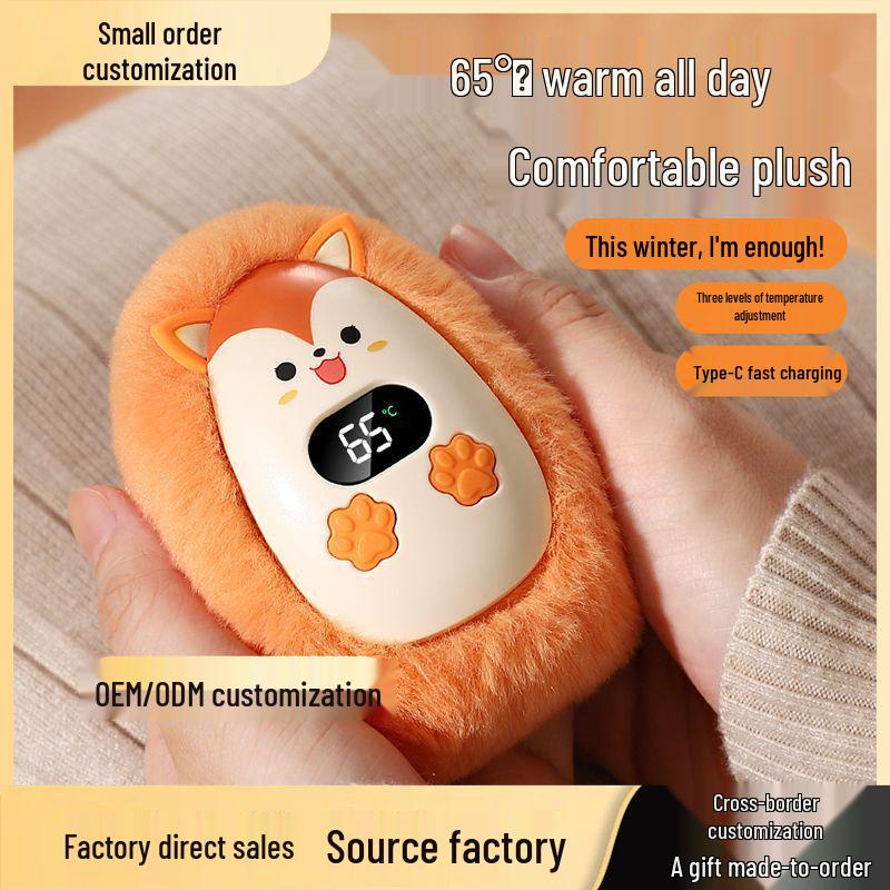 Xin Bai Lu USB Digital Display Plush Hand Warmer - Portable Small Electric Heater for Girls