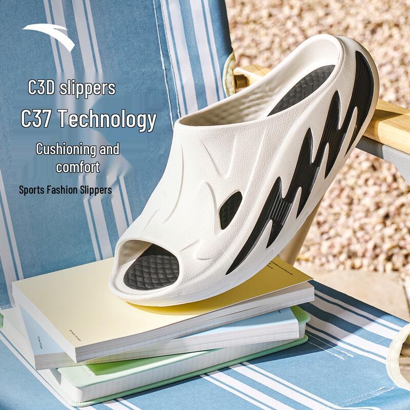 ANTA C37 Sports Slides US 8.5