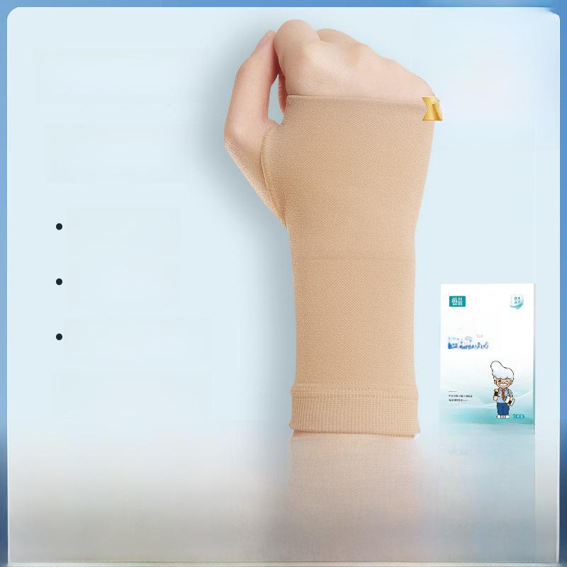 Warm Wrist & Palm Support for Tendonitis, Sports Sprains, RSI, and Mother's Hand - Unisex