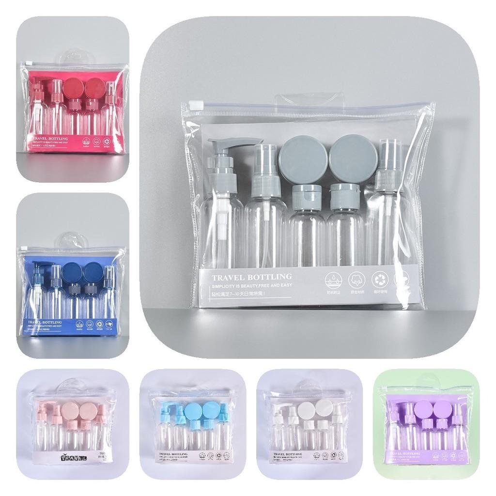 7pcs Makeup Travel Dispenser Portable Toiletry Kit Pressed Spray Tools Bottle