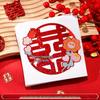 Mini Double Happiness Wedding Stickers - Self-Adhesive Red Seals for Envelopes and Egg Decorations