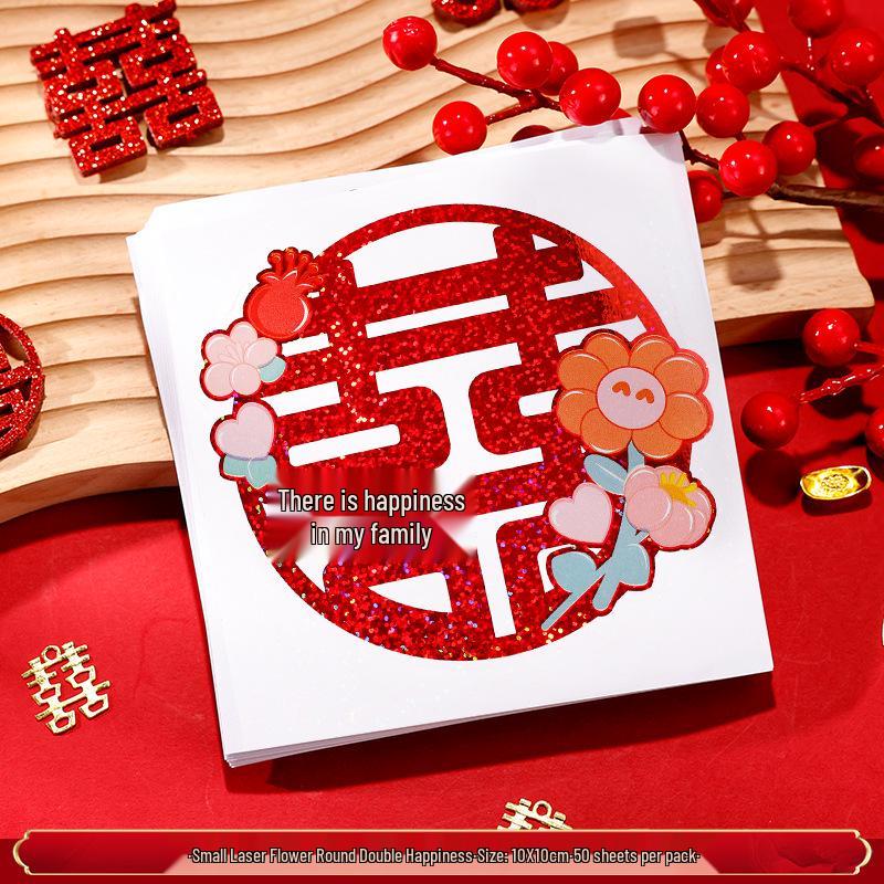 Mini Double Happiness Wedding Stickers - Self-Adhesive Red Seals for Envelopes and Egg Decorations