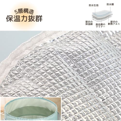 JP Number Footbath Bucket with Lid, Insulated, Foldable, Portable, Deep, Bag-Shaped, 36cm (Gray)