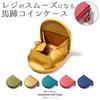 Women's Horseshoe Zipper Coin Purse, Leather, Cowhide, Gold, bp-3014