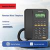 Newmine HA1898TSD-100 Schnurgebundenes Tischtelefon (CN-Version)