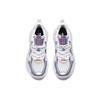 Anta Sports Low-Top Dad Shoes Women Sneakers Gray Purple 922027033-1