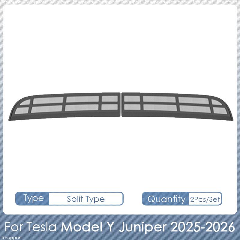 For Tesla Model Y Juniper Accessories Air Inlet Protective Cover Anti-insect Anti-fouling Net for Model Y Juniper 2025 2026