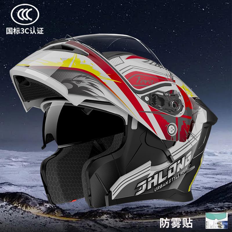 Electric motorcycle helmet, peel-off helmet, unisex all-season winter warm full helmet