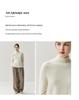 2026 Autumn/Winter Women's Cashmere High Neck Saddle Shoulder Knit Sweater