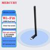 MERCURY AX900 WiFi 6 USB Network Adapter (CN Version)