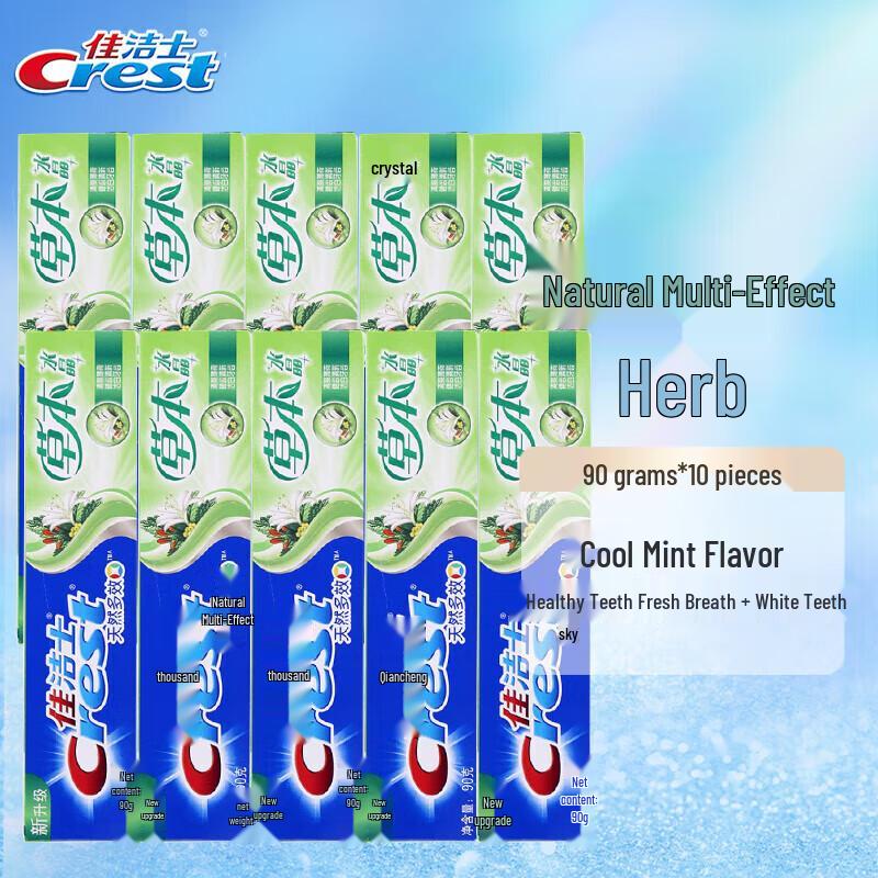 Crest Natural Multi-Effect Whitening Toothpaste
