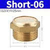10PCS/50PCS/200PCS Pneumatic Brass Exhaust Muffler BSL M5 1/8 1/4 3/8 1/2 BSP Male Thread For Air Noise Adjustable Long Short