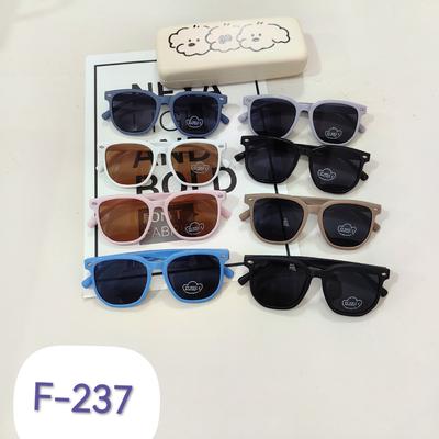 Fashion Children'S Sunglasses Box Baby Sunglasses Sun Protection Uv Protection Travel Eye Protection Glasses