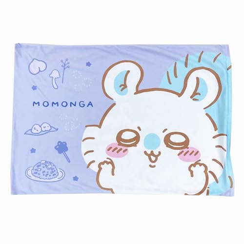 MORIPiLO Chiikawa Flying Squirrel Pillowcase (Smooth and Melting To the Touch) 43x63cm, Suitable for Both Parents and Children, Washable, Cute Plush P