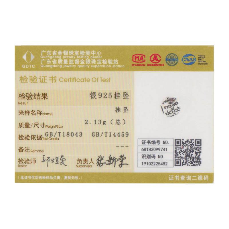 BAMOER 925 Sterling Silver Love Beautiful life Round Circle Beads Charm fit Charm Bracelet DIY