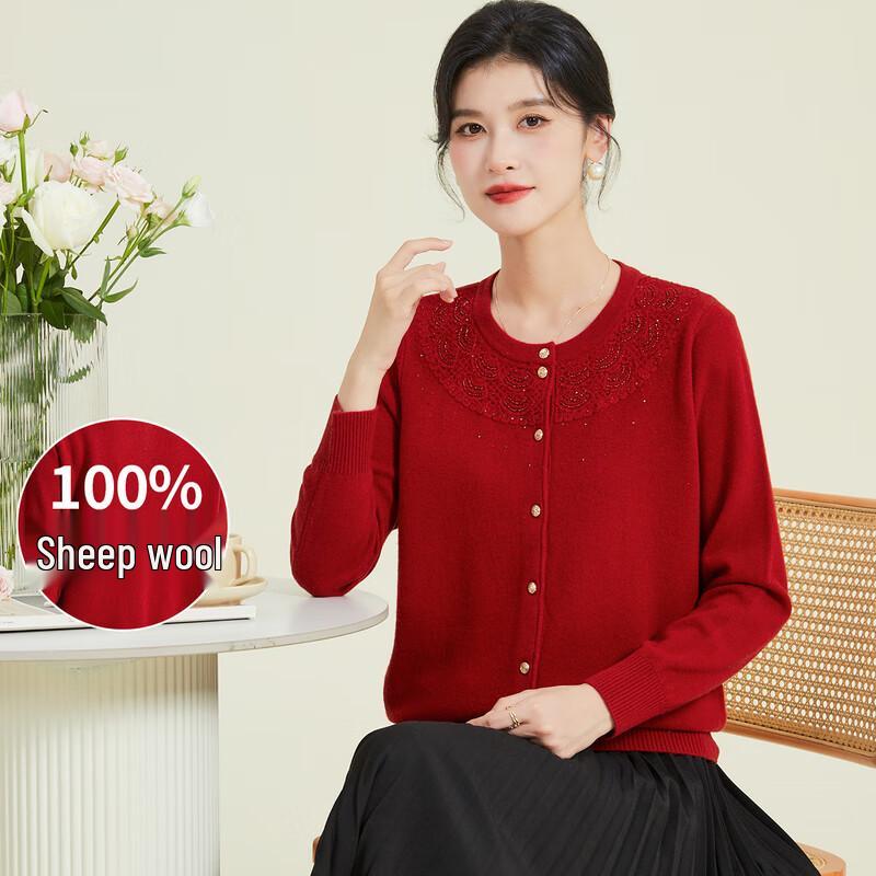 Elegant Floral Embroidered Wool Cardigan for Women