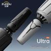 ZUODU Fully Automatic 3-Fold Sun & Rain Umbrella