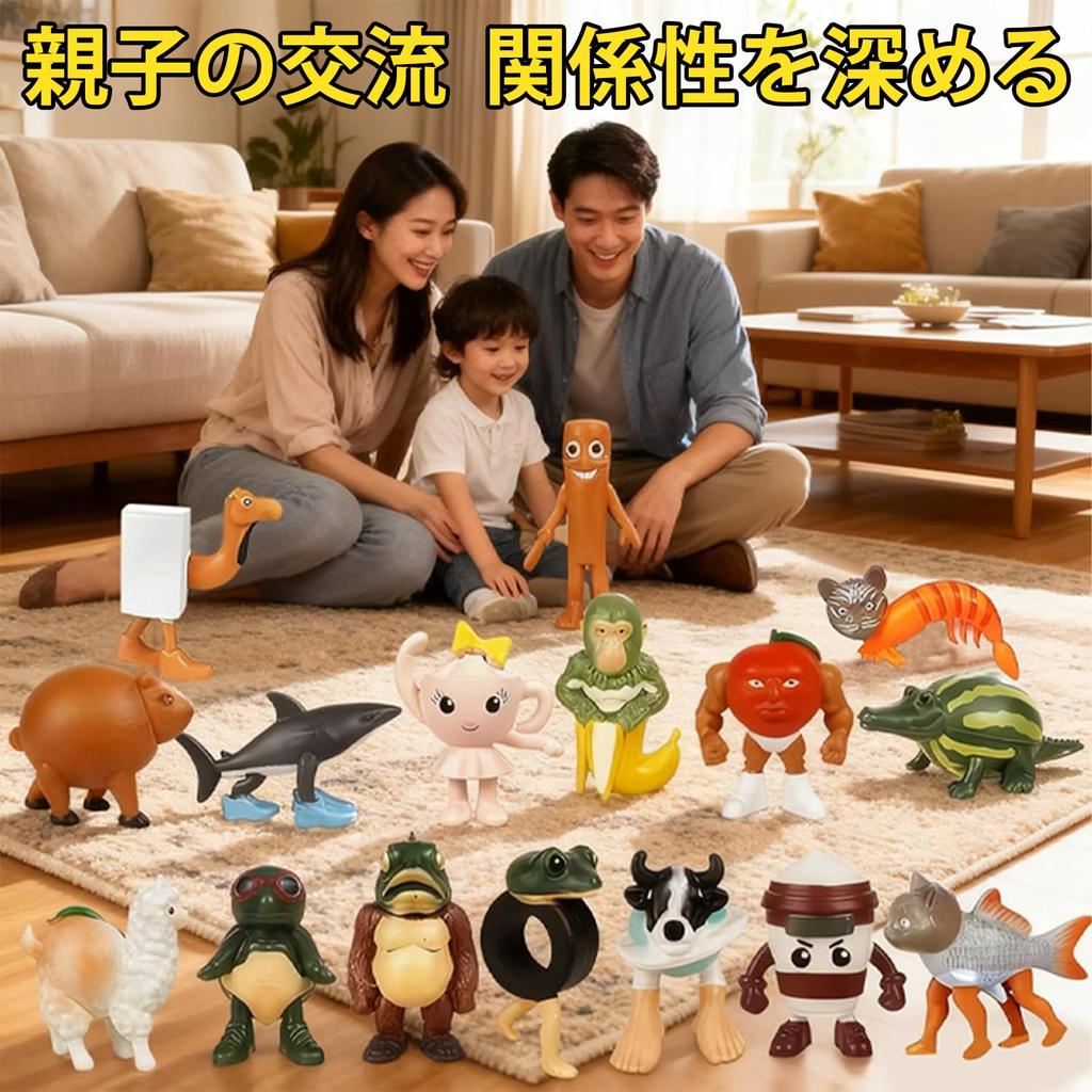 Italian Brainlot Tuntun Tun 3D Memetic Set of Madness and Fantasy Horror Cute Perfect for Birthdays Figures, Saful, Creatures, Collection, 24,