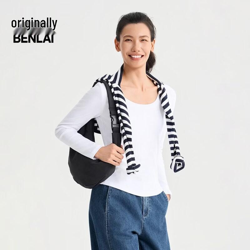Women's Antibacterial U-Neck Long-Sleeve T-Shirt