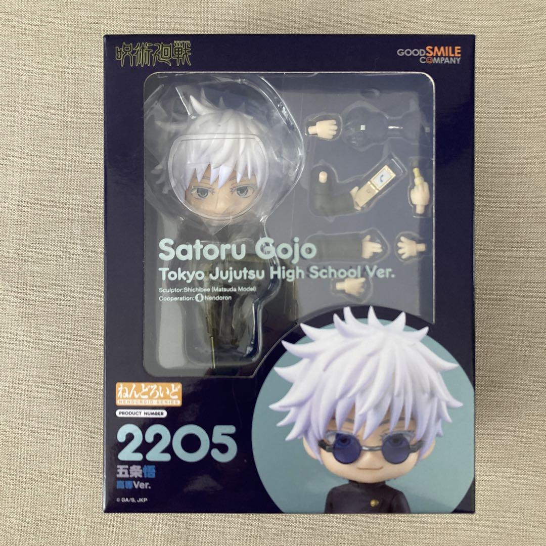 

[USED] Jujutsu Kaisen Nendoroid Gojo Satoru College of Technology Ver. Good Smile Company