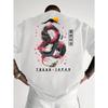 Men's I Am Not Fat I Am Fluffy Printed T-Shirt 100% Cotton Oversized Humor Graphic Tees Summer Tops Kawaii Streetwear