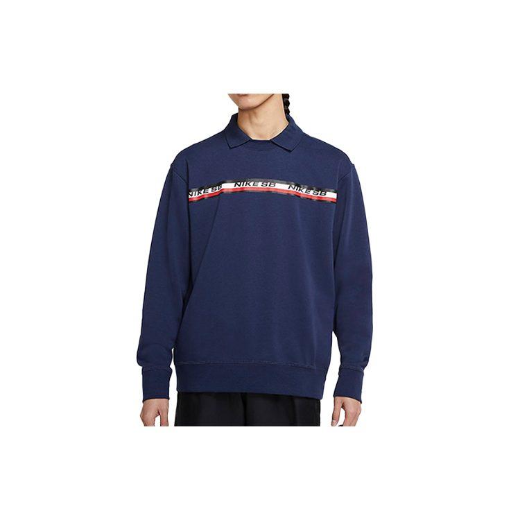 Nike Sweatshirt Men's Dark Blue CI7103-410