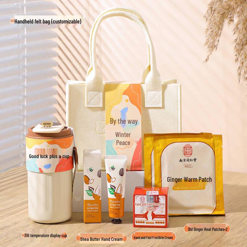 Temperature Display Mug Winter Gift Set