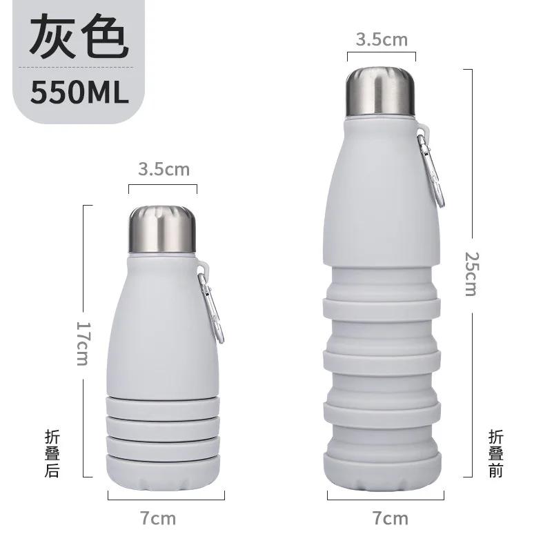 Silicone Foldable Water Bottle for Sports Reusable Leakproof Water Bottle with Carabiner Collapsible Water Bottle Dropshipping