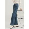 Mengshuya Women's High-Waist Straight Leg Jeans